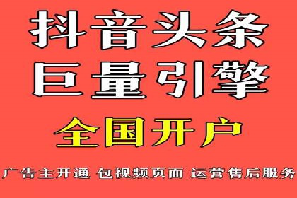 SEM推广代运营案例：行业应用