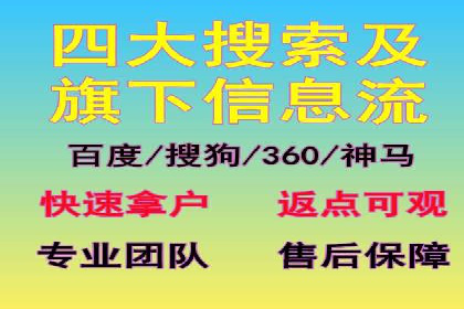 探索头条信息流广告的投放逻辑：以某时尚品牌的案例为鉴