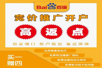 某品牌通过头条信息流广告实现品牌突围的案例